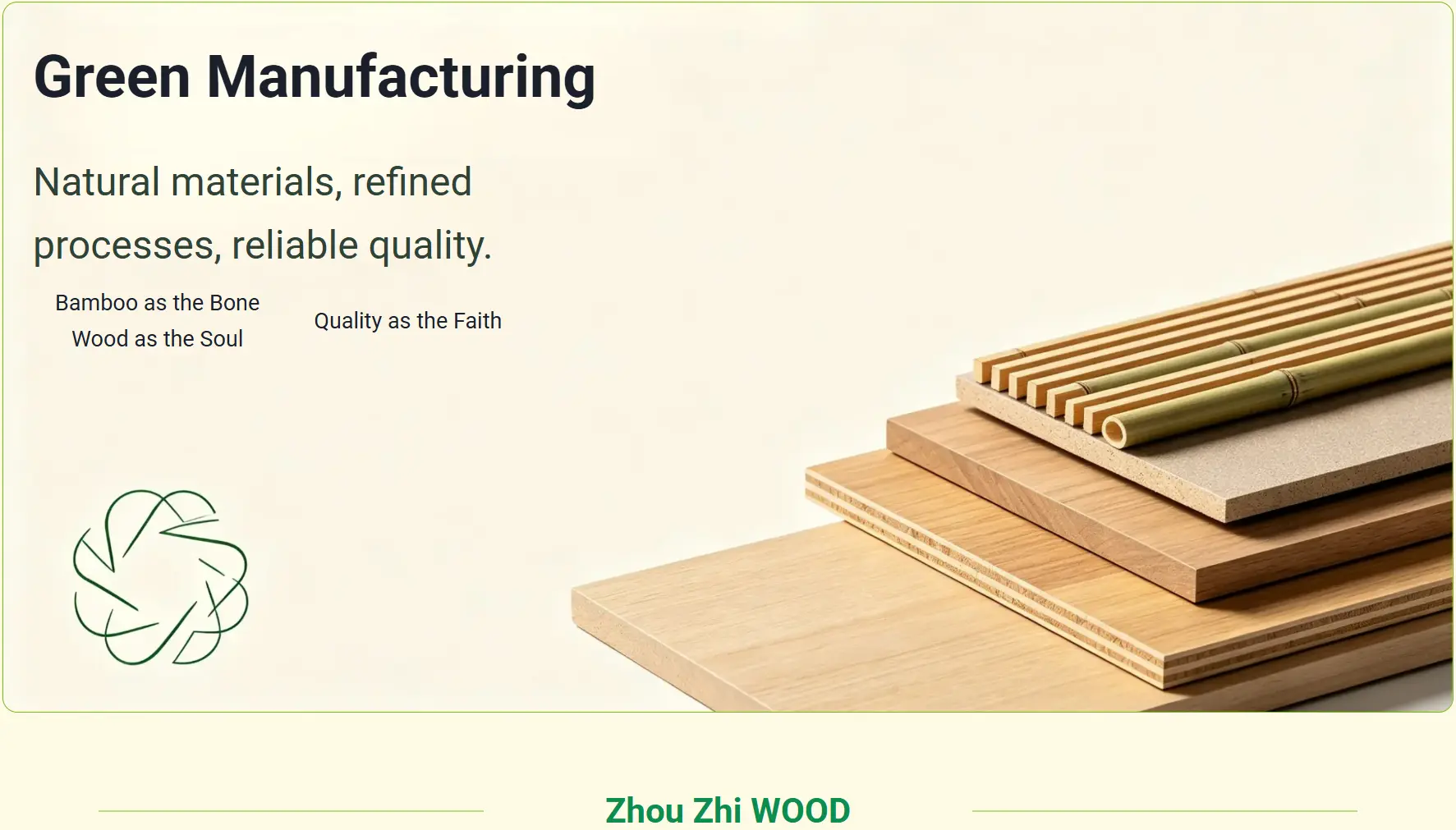 Zhou Zhi WOOD
